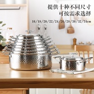 Japanese Style Korean Style Three-Layer Stainless Steel Hammered Soup Pot Frying Pan Milk Pot Single