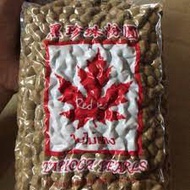 BLACK PEARL BOBA/BOBA BLACK PEARL READY STOCK 1KG