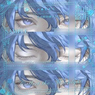 Yixing Treading Snow Looking for Plum Grille Eye Strips Fan Peripheral Diaochan Sidoria Yao Lan Yao2