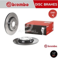 BREMBO Rear Brake Disc AUDI A4 (1.8 TFSI) B8 A5 '09-/08 A759 11/300mm/1 Pair