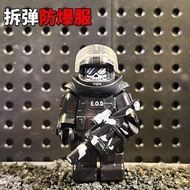 Aberdeen Bullet Uniform Biochemical Military Building Block Uniform New Product Toy Armor Radiation 