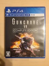 PS4 VR Gungrave VR (Complete Edition)