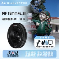 เลนส์กล้องดิจิตอล Micro Four Thirds 18mm F5.6 ฟอกเกอร์ 18F6.3 สำหรับ Canon M6 Fuji Sony E Nikon กล้อ