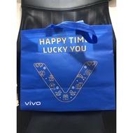 Used Spunbon Bag Vivo