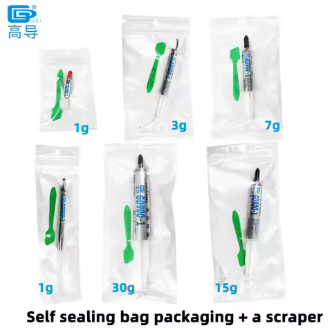 GD900-1 Thermal Conductive Grease Paste Plaster Heat Sink Compound Net Weight 1/3/7/15/30 Grams Gray