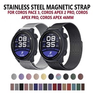 [Ready Stock] Stainless Steel Magnetic Strap for Coros Pace 3, Apex 2 Pro, Coros Apex 46mm, Coros Apex Pro Watchband