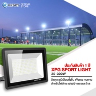KKSKY หลอดไฟ led ไฟสปอร์ตไลท์220v 10W 30W 50W 150w 200w 300w ไฟสปอร์ตไลท์ (ใช้ไฟบ้าน220V) IP67 outdo