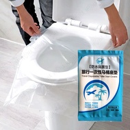 Disposable Toilet Seat Cover  Extra Length Toilet Pad Travel One Time Use Waterproof Pelapik Tempat Duduk Tandas 一次性 坐垫