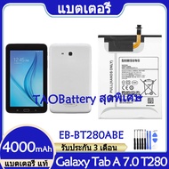 Original แบตเตอรี่ แท้ Samsung Galaxy Tab A 7.0 SM-T280 T285 แบต battery EB-BT280ABE 4000mAh รับประก
