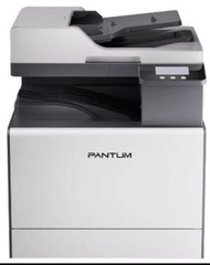 ”PANTUM" CM230ADN 全新A3 彩色多功能打印機（一年上門保養）✴️優惠期間,再送多一支黑色碳粉