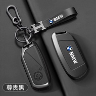 BMW 5 Series Key Cover Case 25 Styles Zinc Alloy Material Driving Personal Accessories for BMW X1 IX