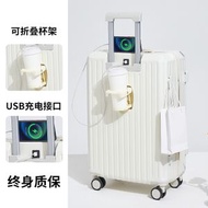 全城熱賣 - S69 （白色/36*24*59cm）多功能行李箱 20吋拉桿箱 旅行箱 萬向輪箱包 大容量抗摔登機箱