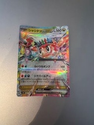 Pokémon card