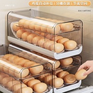 Egg Diagonal Drop-Off Fresh-Keeping Box Isolated Kitchen Rolling Refrigerator Storage Box Pei Multi-