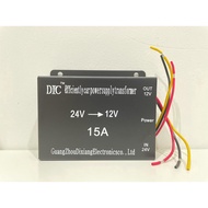 Step Down 15A DC 24V - 12V Converter DC 24 Volt to 12 Volt 15 Ampere