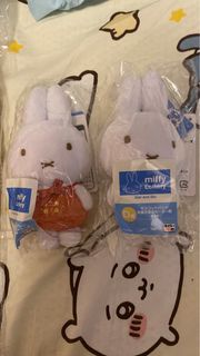 Miffy 一番賞