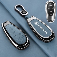 Car Smart Remote Key Cover For MGS5 MG S5 EV key Case keychain Protector Accessories