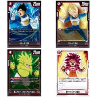 FB-07 Wish for Shenron 019-049 Single｜Dragon Ball｜From Japan