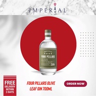 Four Pillars Olive Leaf Gin - 700ML