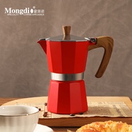 Mongdio摩卡壶 手冲咖啡壶意式浓缩咖啡萃取机