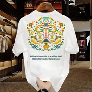 Premium T-Shirt 210g Latest Trendy Brand Short T-Shirt for Men, Premium Print, Trendy Tops for Men H