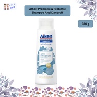 AIKEN Prebiotic & Probiotic Shampoo Anti Dandruff 350g