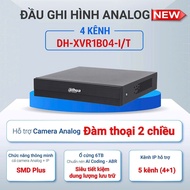 Dahua 4-Channel Recorder XVR1B04-I/XVR1B04-I/T (2-way conversation) Supports Ai Technology, 2-way Au