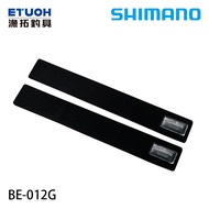 SHIMANO BE-012G [Yutuo Fishing Tackle] [Rod Strap]