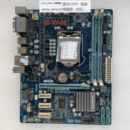 技嘉 GA-H61M-D2-B3 DDR3電腦 1155針主板 DVI 全固態 LPT 小板