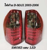 Isuzu Dmax D max 2003 2004 2005 2006 2007 2008 2009 2010 2011 rear led tail lamp light taillamp tail