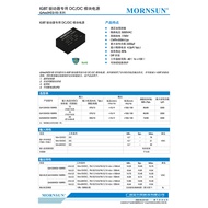 【Big savings】 5PCS/LOT New QA123HD2-1509R3 QA153HD2-1509R3 QA243HD2-1509R3