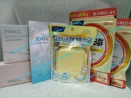 6件裝FANCL保濕面膜,藥丸盒,潤手霜,維他命B,C,卸妝液
