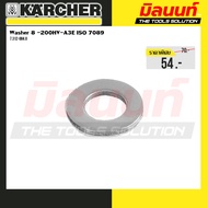 Karcher Model 7.312-004.0 Washer 8 -200HV-A3E ISO 7089