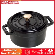 Universal Title for Staub Cast Iron Cookware: "Staub La Cocotte Round – Versatile Cast Iron Dutch Ov