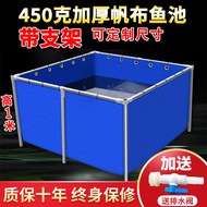 Double Pro Canvas Fish Pond กล่องเพาะเลี้ยงสัตว์น้ําความหนาแน่นสูงพร้อมรองรับซับสระว่ายน้ํากันน้ําแบ