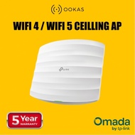 TP-Link Omada Access Point EAP245/EAP225/EAP115/EAP110 | Ceiling Mount | PoE | SDN Cloud | App Contr