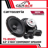 CARROZZERIA Speaker TS-8500C 6.5" 2-Way Component Speaker 380Watts | Original Carrozzeria Japan 6.5 