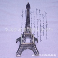 Props Little Eiffel Tower Eiffel Tower Paris zakka Shooting Eiffel Tower Decoration Decoration 38cm 