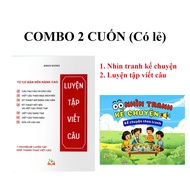Book - SET OF 2 - ODDS: Looking at Pictures and Telling Stories ( Storytelling by Pictures) + Practi