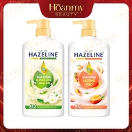 Hazeline Toneup shower gel (Toneup) peach flavored yogurt 670g, lily of the valley flavored yogurt 6