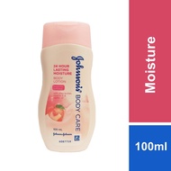 Johnson's Body Lasting Moisture Lotion 100ml