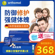 Orthomol Orthomol Enhanced Immune Nutrients immun Multivitamin 30 Days Tablets 8.23