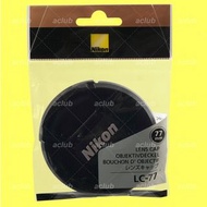(全新)原裝正貨 - 尼康 Nikon LC-77 77mm Front Lens Cap 鏡頭蓋 前蓋