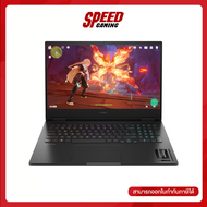 HP OMEN 16-WF0108TX (SHADOW BLACK) NOTEBOOK (โน้ตบุ๊ค) By Speed Gaming