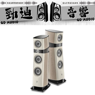 音響推薦 勁迪音響 法國原裝進口 Focal Sopra N3 落地喇叭 比鑽石高音更棒的鈹高音 優惠活動開跑啦！