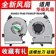 Suitable For ASUS Fl5700 Fl5700u Fl5700up X540l Vm520u X580nv X580ma Fan