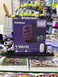 Momax 65W 旅行萬用插