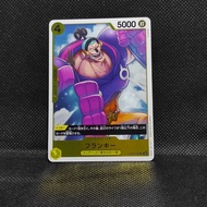 OP07-107 One Piece OP TCG Franky OP07-107 | R R R | Foil Foil