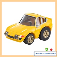 TOMYTEC ChoroQ zero Z-83b Ferrari 365 GTB4 Competizione Yellow Completed Product