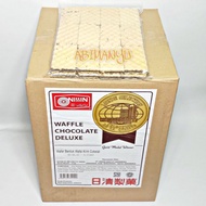 Waffle Coklat Nissin 200 gram / waffle nissin kiloan/ wafer